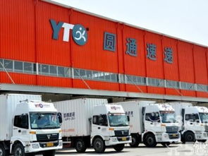 圖 成都成華區(qū)圓通物流電話行李托運(yùn)搬家托運(yùn)免費(fèi)上門(mén)收件 成都快遞