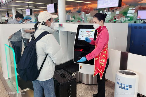 廈門(mén)機(jī)場(chǎng) 全艙式 自助行李托運(yùn)設(shè)備正式啟用