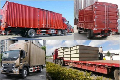 新浦到哈爾濱回程車(chē)