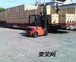 從上海到繁昌行李電瓶車托運(yùn)