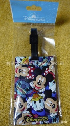 【工廠供應(yīng)迪士尼系列 米奇米妮家族PVC行李牌 托運(yùn)牌飛機(jī)牌 旅行牌】價格,廠家,圖片,滴膠滴塑產(chǎn)品,東莞市博翔塑膠制品-