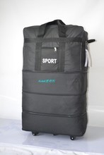 【超大出國旅行箱32寸】最新最全超大出國旅行箱32寸 產(chǎn)品參考信息