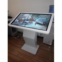 四川電腦電視批發 電腦電視供應 電腦電視廠家 