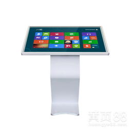 【55寸多媒體電容觸摸屏查詢一體機落地式臥式導(dǎo)購機立式廣告機】-